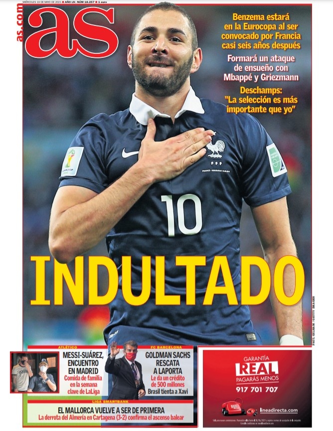 人印象深刻 人印象深刻