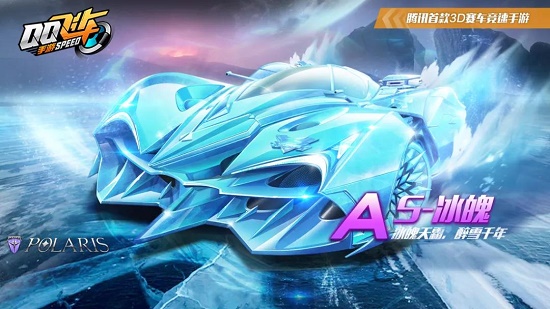 更为球队提 更为球队提