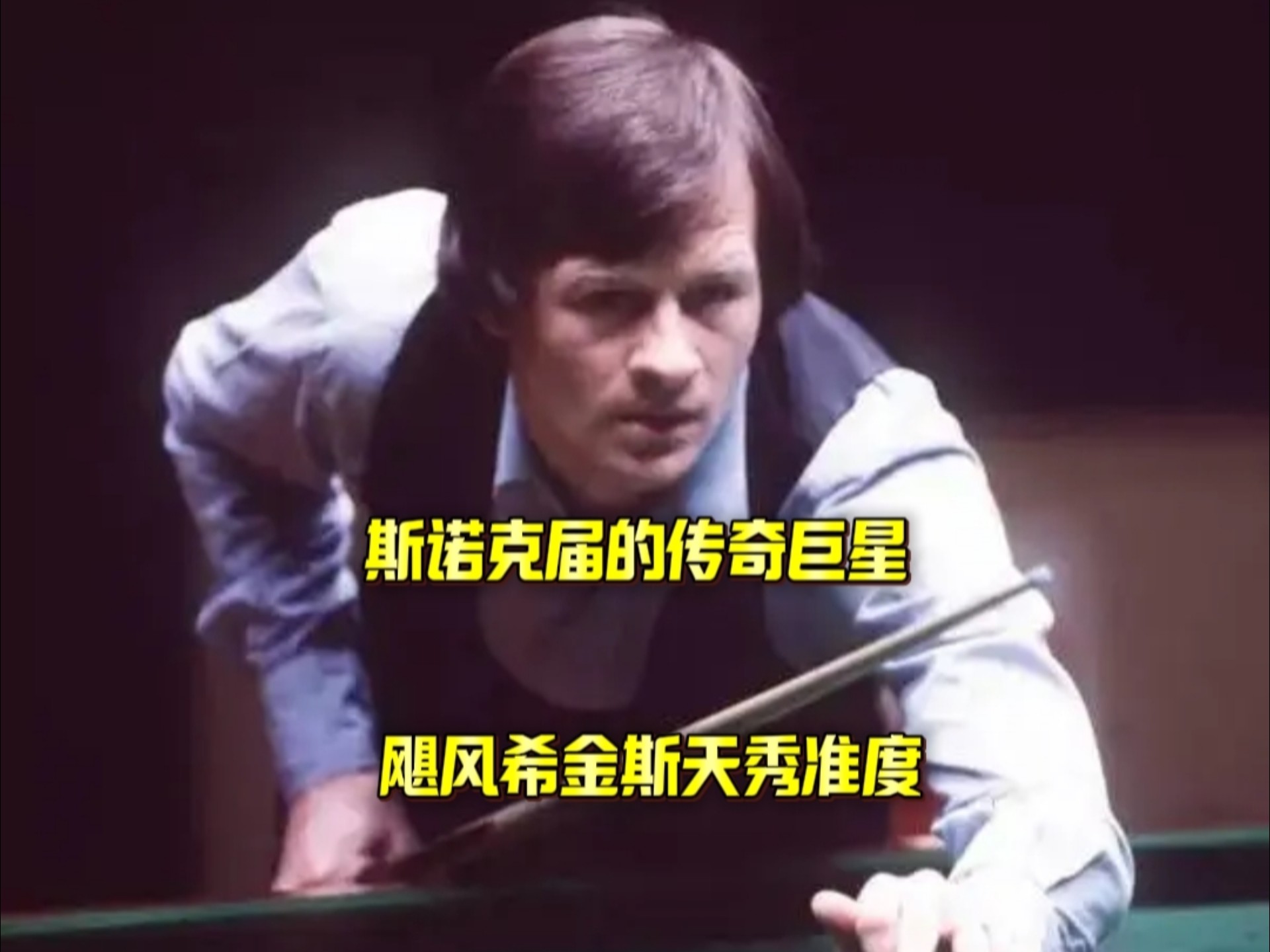为非洲球队