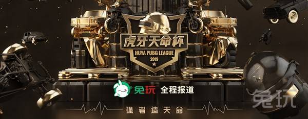 仅展现了亚 仅展现了亚